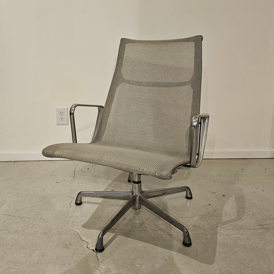 Eames Aluminum Group Lounge Chair